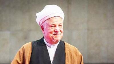 آیت‌الله هاشمی رفسنجانی؛ مرد تاثیرگذار در سیاست ایران