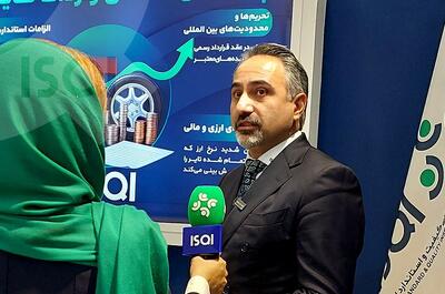 اهمیت استانداردسازی صنعت تایر در کاهش آلاینده‌ها و مصرف انرژی