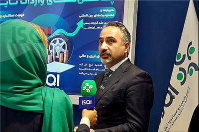  عصر خودرو - اهمیت استانداردسازی صنعت تایر در کاهش آلاینده‌ها و مصرف انرژی