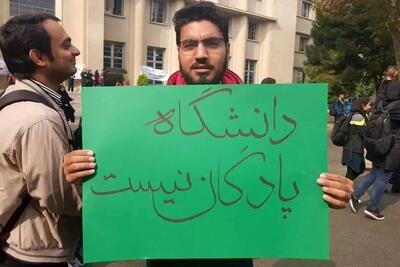 حق اطلاع دانش‌آموزان/ناراحتی از بی‌برنامگی، نه تعطیلی مدارس