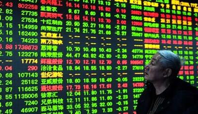 بازار سهام چین بالاترین سطح چهار سال اخیر را ثبت کرد