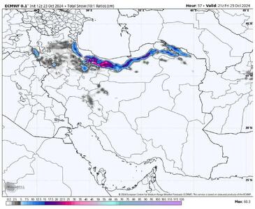 بارش‌های سنگین در غرب و جنوب‌غرب ایران