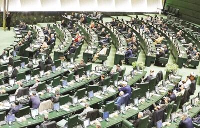 نشست مجلس و دولت پشت درهای بسته/ بررسی پیامدهای حذف ارز دولتی و تداوم اعتراضات