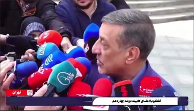 پزشکیان برای برخورد با «معترضان» چه دستوری داده است؟