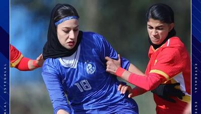 تیم زنان استقلال در یک‌قدمی صعود به لیگ برتر فوتبال