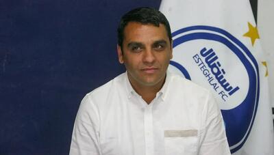 سعید فتاحی معاون اجرایی سازمان فوتبال استقلال شد