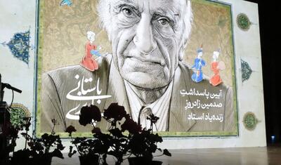 امام جمعه سر زده وارد شد: شیخ می خندد ولی بعداً تلافی می کند!