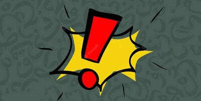 کالابرگ ۷ دلاری تا خود آمریکا سوژه خنده شد!