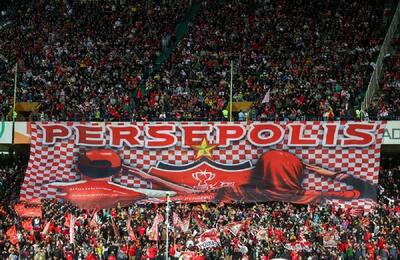 اعتراف باشگاه پرسپولیس به پرداخت ۵۰ میلیارد به دو ایجنت