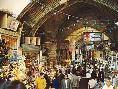  بغض زیباترین بازار سرپوشیده جهان در تهران