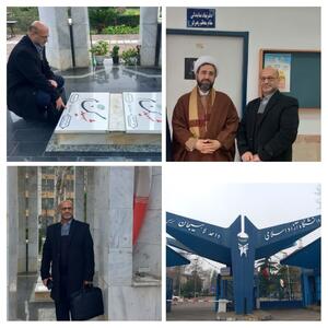  تأکید بر نقش راهبردی دانشگاه آزاد اسلامی لاهیجان در تحقق سند