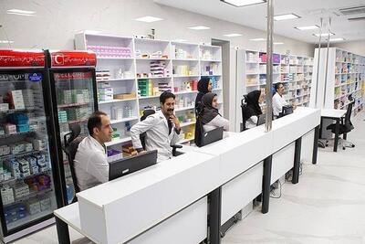  بخش دیگری از مطالبات مراکز درمانی طرف قرارداد تامین اجتماعی هرمزگان پرداخت شد