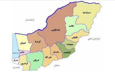  بهره مندی ۹۵ درصدی مردم استان گلستان از کالابرگ الکترونیک