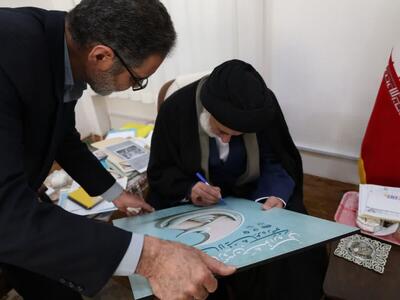  پوستر چهاردهمین جشنواره ملی مشاعره رضوی در شهرکرد رونمایی شد