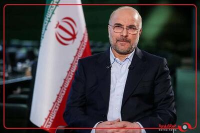  توضیحات قالیباف درباره نشست غیرعلنی مجلس