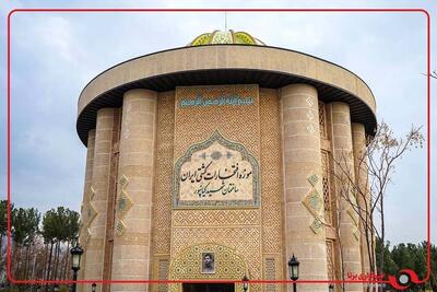 اهدا سند موزه ملی کشتی توسط صالحی امیری به دبیر