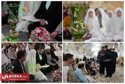  آغاز زندگی مشترک ۶۰ زوج جوان در جوار امام مهربانی‌ها