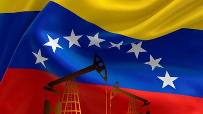 چین به دنبال جایگزینی نفت ایران با نفت ونزوئلا