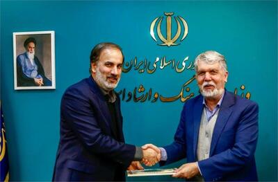  مهدی شفیعی  معاون وزیر فرهنگ و ارشاد اسلامی شد