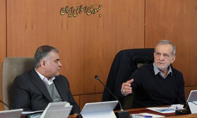 گام‌های جدید دولت برای افزایش تولید نفت و جمع‌آوری گازهای همراه/رئیس جمهور:اجرای سریع سامانه رصد، شرط موفقیت پروژه‌های افزایش تولید انرژی