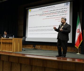 صنعت برق به بازار رقابتی و کاهش نقش مستقیم دولت نیاز دارد