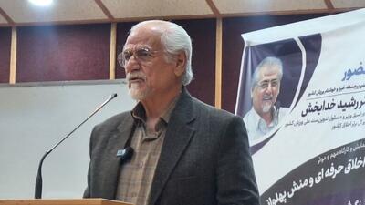 چشم‌انداز و برنامه‌ریزی استراتژیک؛ ضرورت مدیریت موفق و توسعه پایدار در ورزش