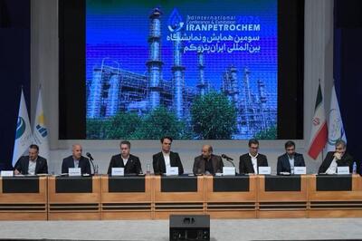 راهبرد تازه هلدینگ خلیج‌فارس برای تأمین مالی پروژه‌های بزرگ پتروشیمی