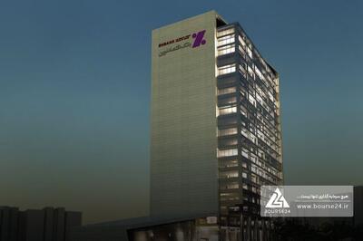 «ونوین» سهام کنترلی سرمایه گذاری اقتصاد نوین را عرضه می کند