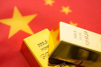 افزایش پیوسته ذخایر طلای چین برای چهاردهمین ماه متوالی؛ پشتوانه پایدار برای بازار جهانی طلا