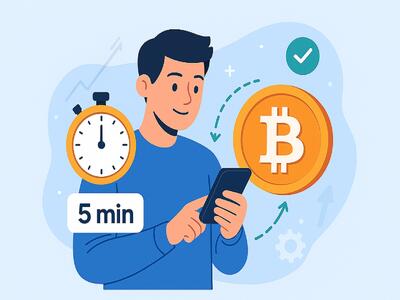 آموزش خرید بیت کوین با ریال در کمتر از ۵ دقیقه