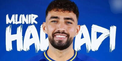 مهاجم تیم فوتبال استقلال داماد شد! عکس‌های عروسی منیر الحدادی را ببینید - چی بپوشم