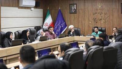 توازن قدرت به نفع سکوهاست نه تنظیم گران