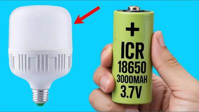 نحوه تعمیر لامپ ال ای دی با یک عدد باتری / دیگه لامپ جدید نخرید