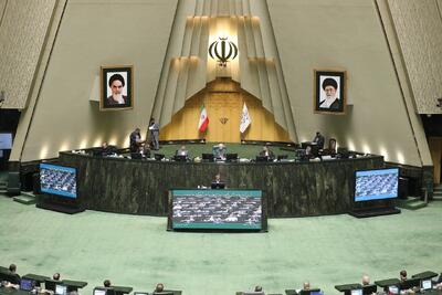 موافقت مجلس با الحاق ایران به کنوانسیون مکه‌مکرمه