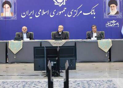 پزشکیان به بانک مرکزی رفت/ ماجرا چیست؟