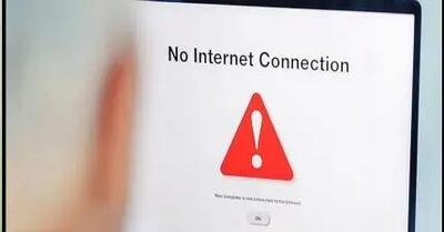 اختلال اینترنت در ایران؛ کاهش سرعت و ناپایداری در برخی شهرها