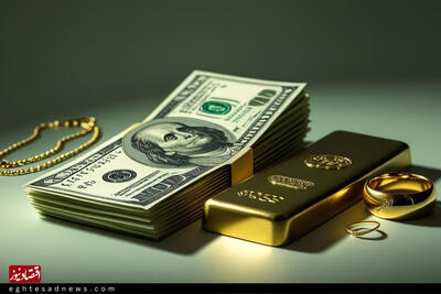  پیش‌بینی قیمت طلا و سکه امروز چهارشنبه ۱۷ دی 1404/ صعود قیمت دلار ادامه دارد؟