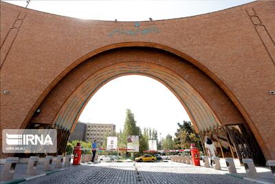  ماجرای حضور آتش‌نشان در خوابگاه دانشگاه تربیت مدرس چیست؟