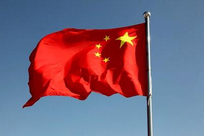  واکنش چین به درخواست جنجالی آمریکا از ونزوئلا/ رفتار واشنگتن قلدرمآبانه است