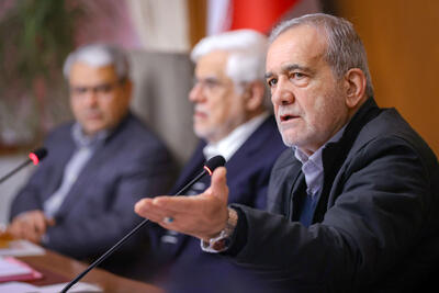  دستور ویژه پزشکیان در جلسه امروز هیات دولت