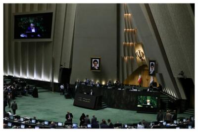  نشست غیرعلنی مجلس با حضور برخی از مقامات اقتصادی دولت