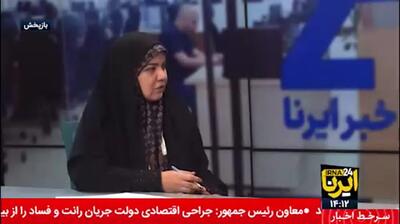  مقررات جدید خرید و فروش ارز به زودی ابلاغ می‌شود/ علت ریزش نرخ ارزهای عمده در بازار یکپارچه ارزی چیست؟+ فیلم