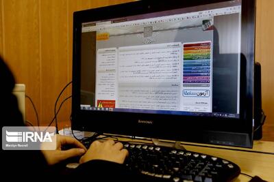  جزئیات ثبت‌نام پذیرش دانشجو بدون کنکور اعلام شد