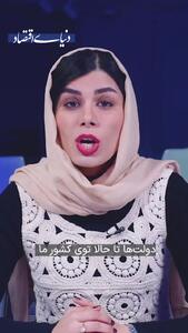 کسری بودجه دولت چطور به تورم ختم می‌شود؟