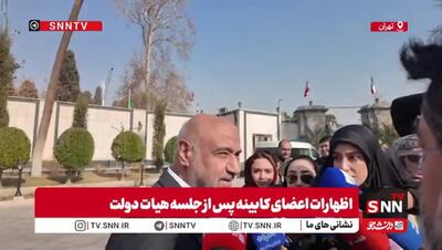  وزیر کار: دستمزدها را به اندازه تورم افزایش می‌دهیم+ فیلم