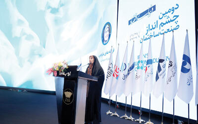 بیم و امیدهای صنعت ساختمان