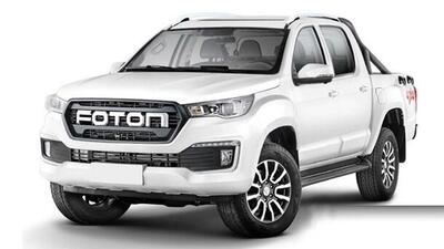 عرضه پیکاپ فوتون G7 اتوماتیک در بورس کالا