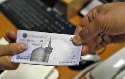 حقوق این افراد در سال جدید ۵۰ درصد افزایش می یابد + جزئیات