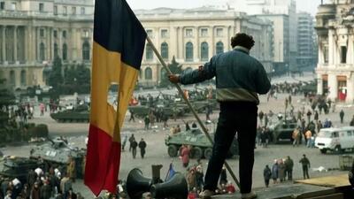 جنونِ استقلال؛ چگونه رومانی خود را برای پرداخت بدهی‌هایش قربانی کرد؟- قسمت اول