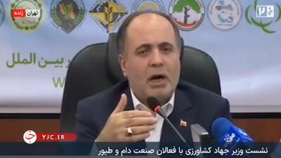ببینید/ وزیر جهاد کشاورزی: خود تولیدکنندگان برای واردات کالاهای خود اقدام کنند